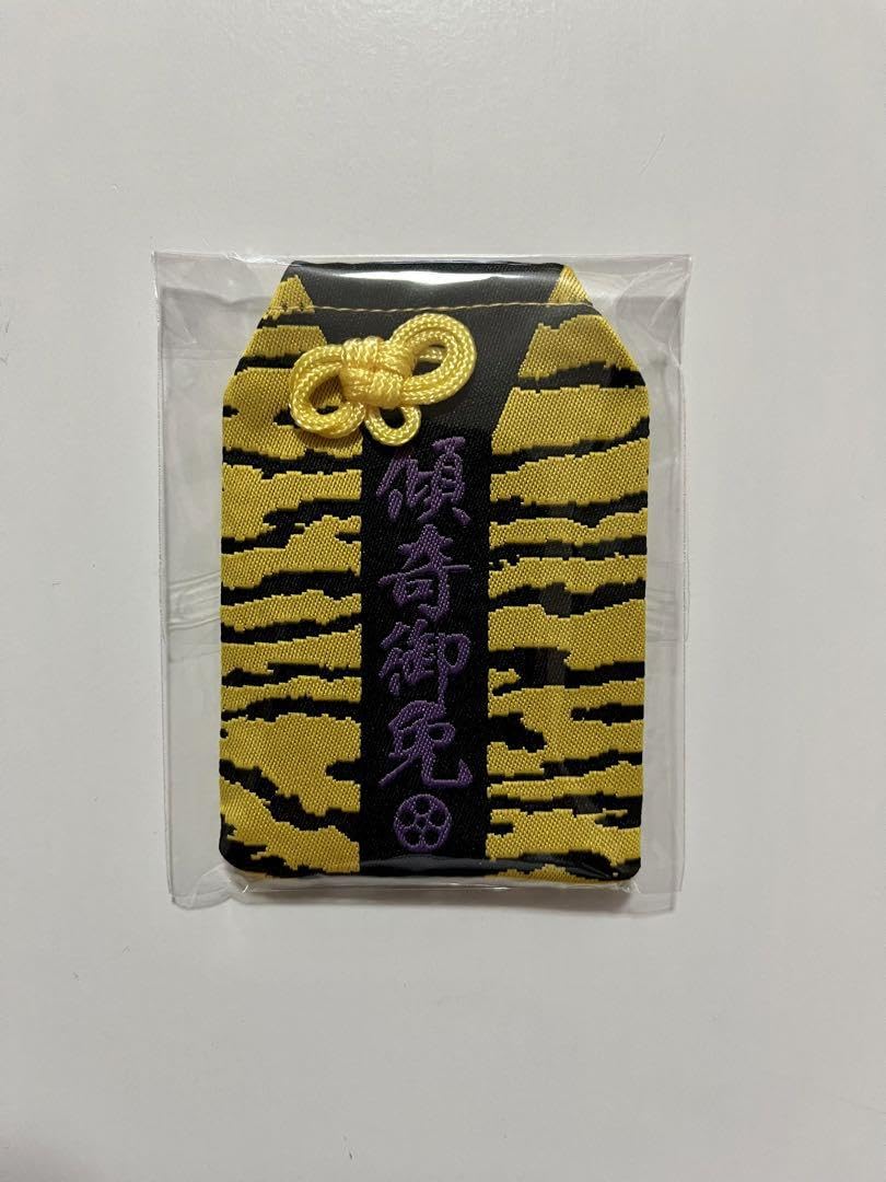 Amazon.co.jp: 花の慶次 原画展 傾奇御免小判 お守り&コラボカフェ限定